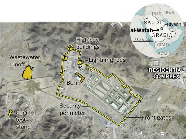 புகைப்படங்கள் வெளியாகி உள்ளது புகைப்படங்கள் வெளியாகி உள்ளது