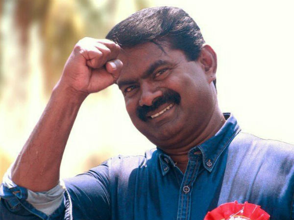 நாம் தமிழர் 