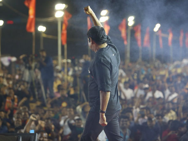 பயம் எதற்கு என கேள்வி 