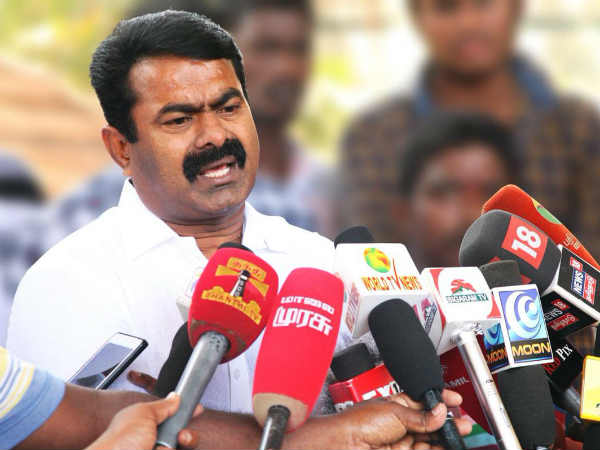 சீமான் வேண்டுகோள் 