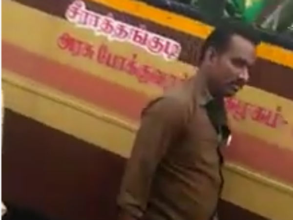 இணையத்தில் வைரல் 