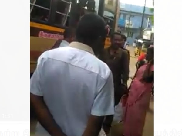 மெமோ தந்துட்டாங்க 