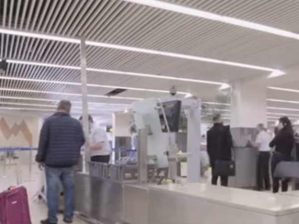 ஜெர்மன் பயணி: