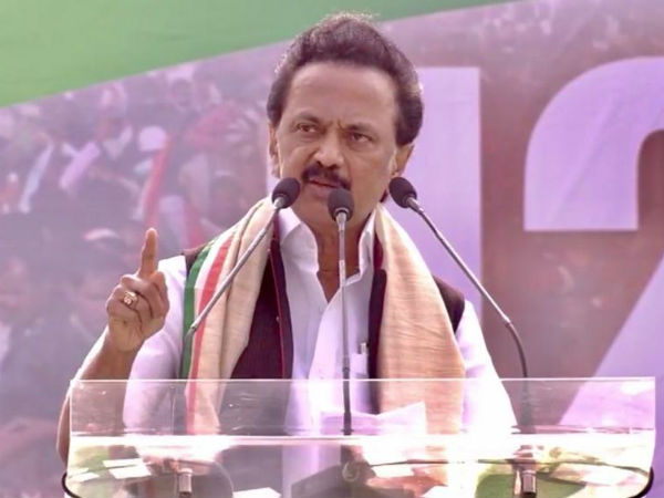 ராகுல் காந்தி 