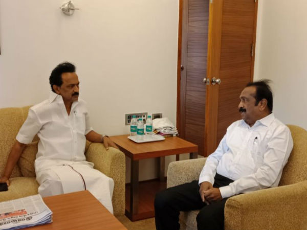 சமுதாய முத்திரை 