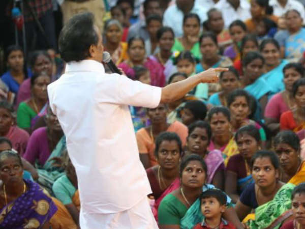 இப்போது கிராம சபா கூட்டம் 