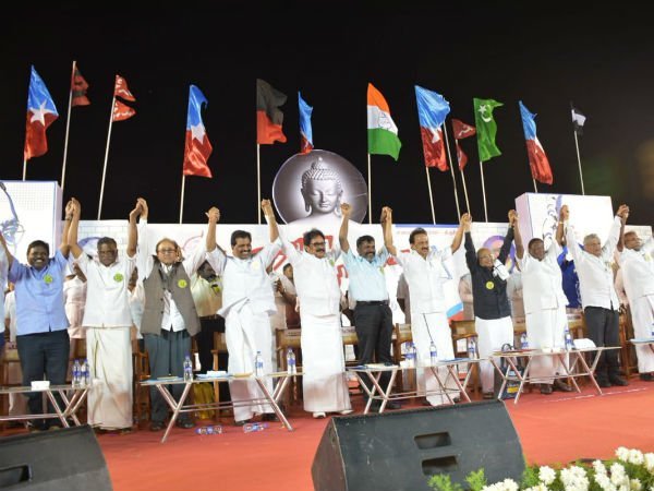 நாட்டை காப்பாற்ற 