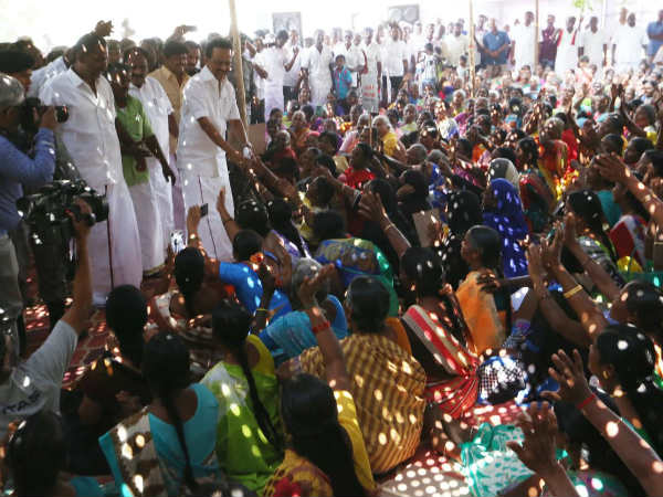 முற்றுப்புள்ளி 