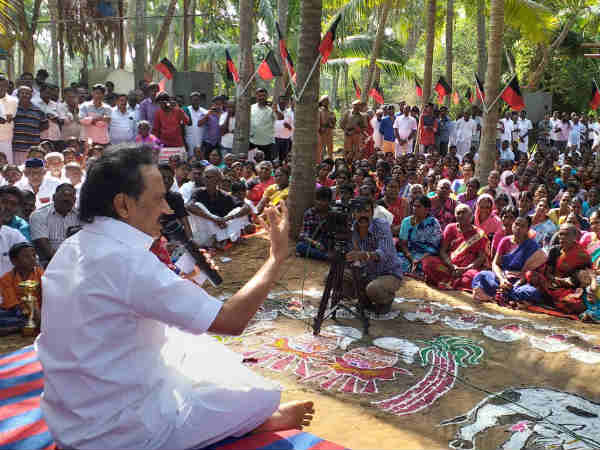 உறுதி மட்டும்தானா? 