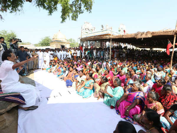 வெறும் விளம்பரமா? 