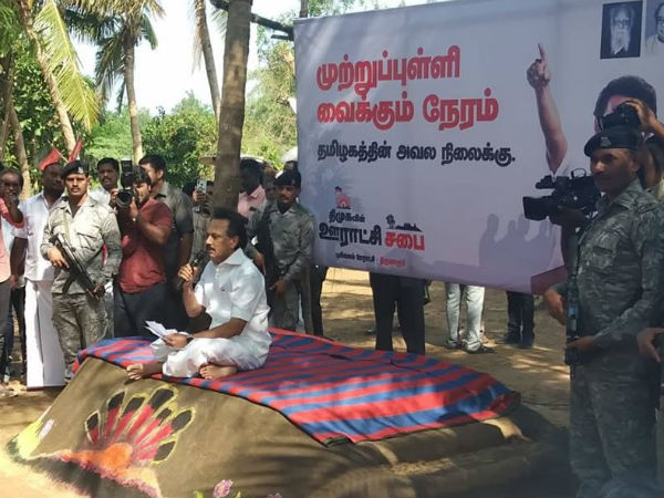 மு.க.ஸ்டாலின் பேச்சு 