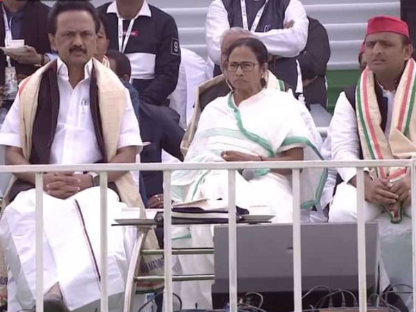 தேர்தலுக்கு பிறகு 