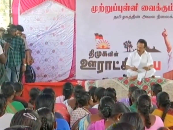 கோமா நிலையில் அரசு 