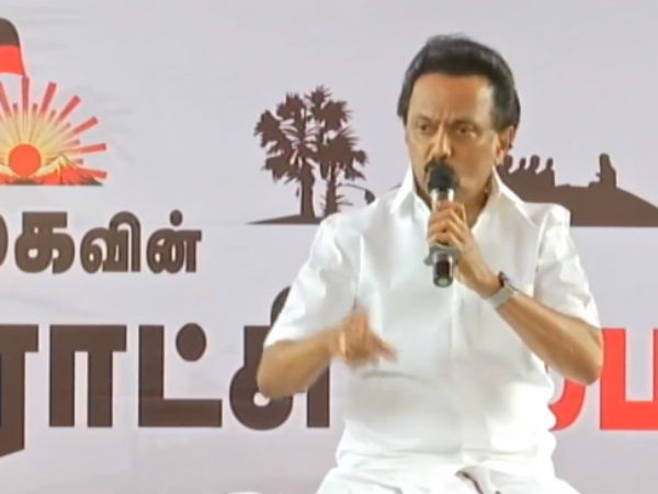 தூங்கும் அரசு 