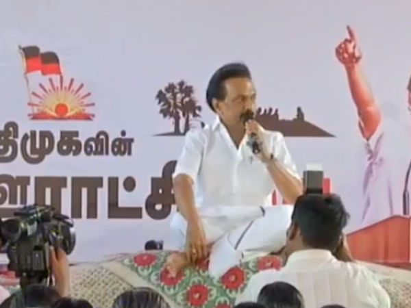 திட்டங்கள் நடைபெறவில்லை 