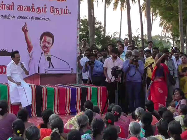 கண்டிக்கவில்லை 