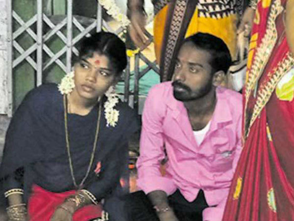நெகிழ்ச்சி 