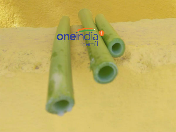 பேப்பர் ஸ்ட்டிரா 