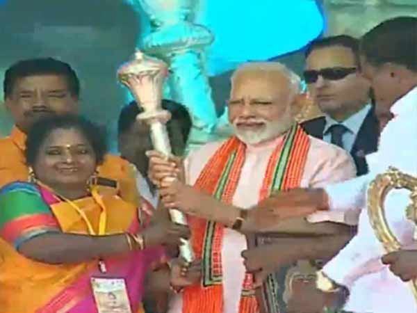 வாழ்த்துகள் 
