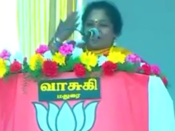 புதிய வசனம் 