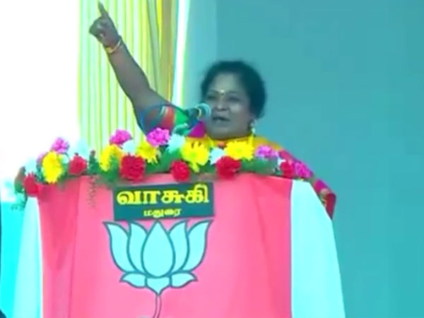 மோடி வருகை 