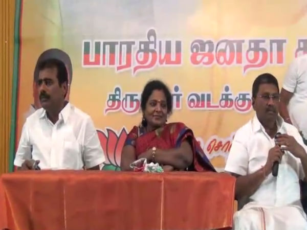 டென்ஷன் 