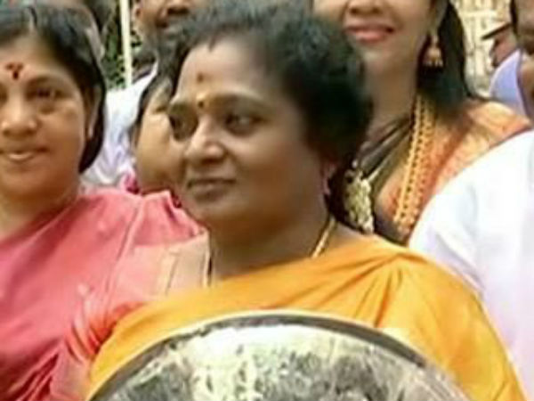 வாழ்த்து அறிக்கை 