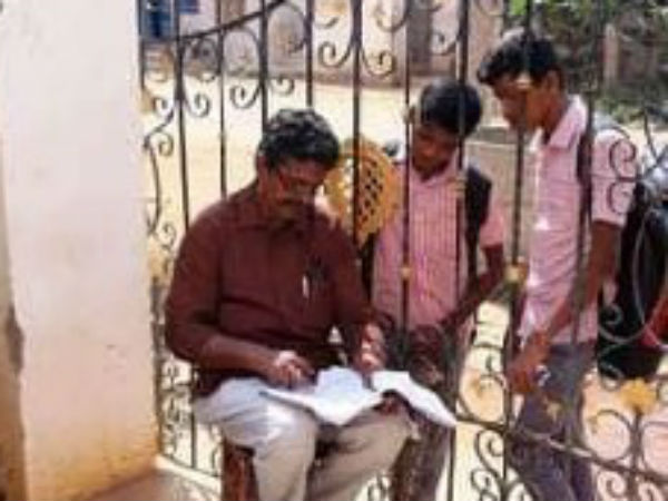 அசத்தல் வாத்தியார் 