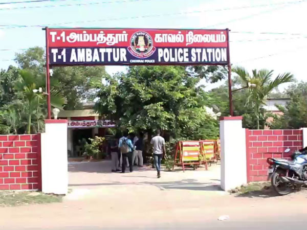 உதவிக்கு அழைப்பு 