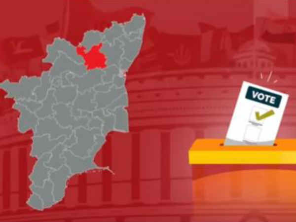 3 கோடி மிச்சம் 