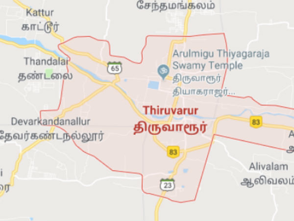 திடீர் பரபரப்பு திடீர் பரபரப்பு
