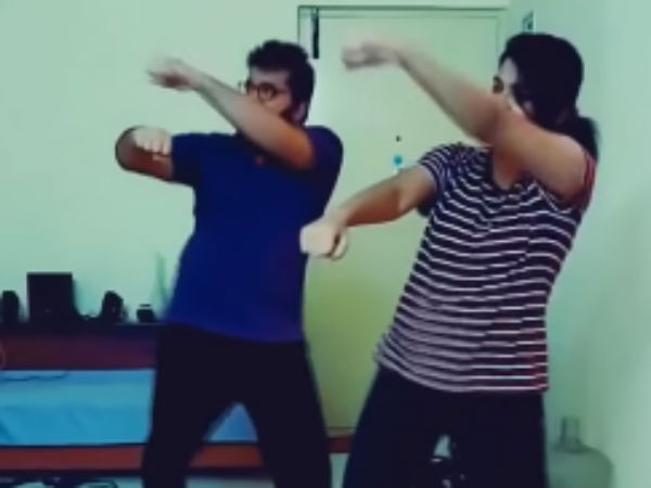 கவனச் சிதறல் 