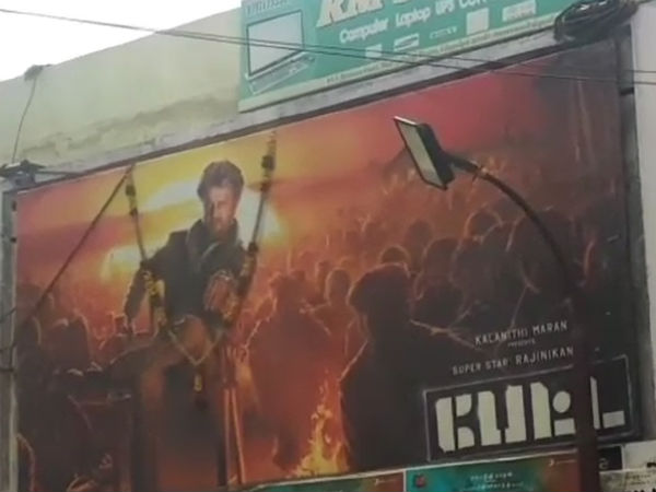 தீவிர சிகிச்சை 