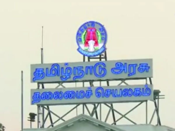 tamilnadu government warns employees against taking part in two-day strike on jan 8,9th tamilnadu government warns employees against taking part in two-day strike on jan 8,9th