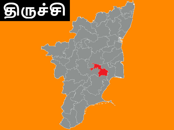 சிறப்பாக தயார் சிறப்பாக தயார்