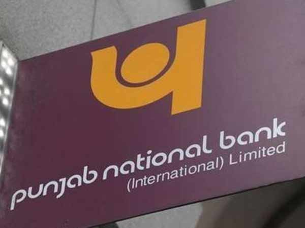 Nearly rs. 5 crore, jewels, looted by unknown persons in punjab national bank,tiruchirapalli Nearly rs. 5 crore, jewels, looted by unknown persons in punjab national bank,tiruchirapalli