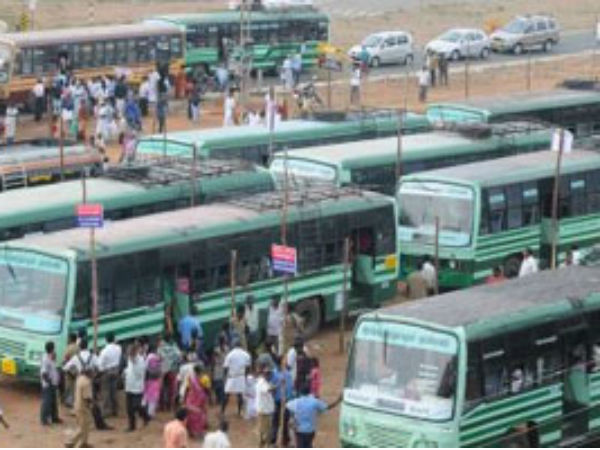 அடிப்படை வசதி 