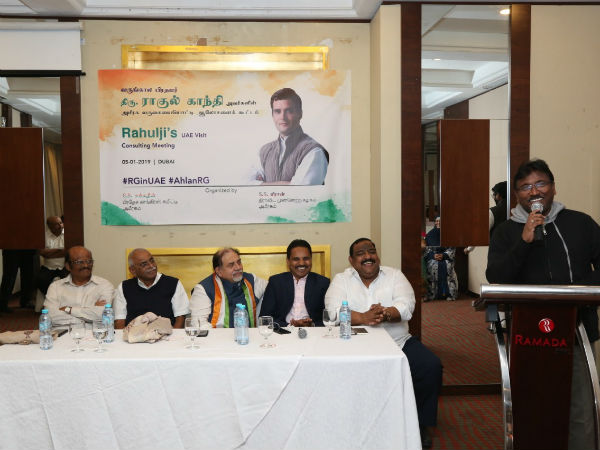 UAE DMK all sent to welcome Rahul Gandhi in Dubai 