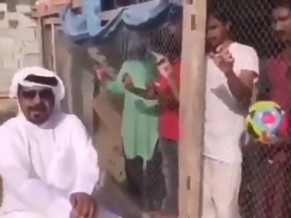 வெளியான அறிக்கை வெளியான அறிக்கை