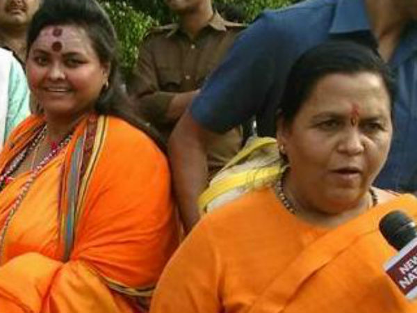 என்ன நடவடிக்கை 