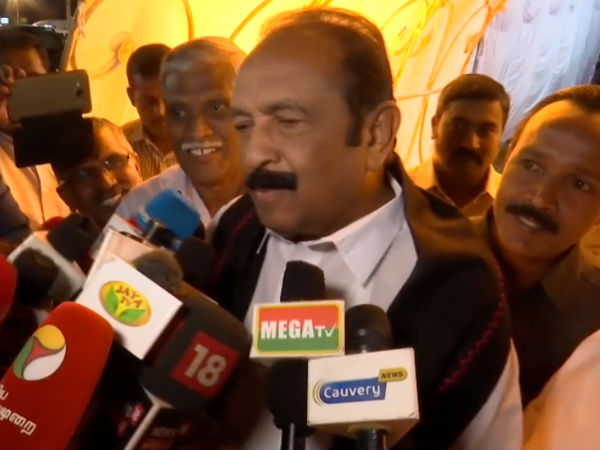 வேளாண் மண்டலம் 