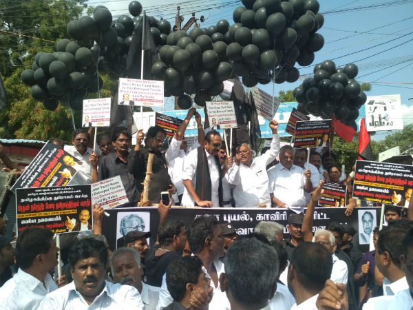 பரபரப்பு 