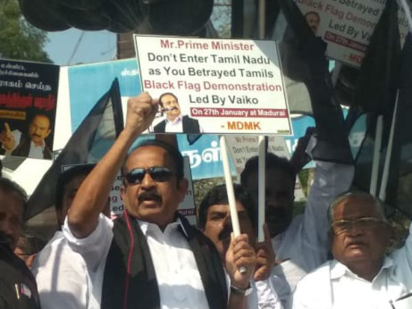 எதிர்ப்புகள் 