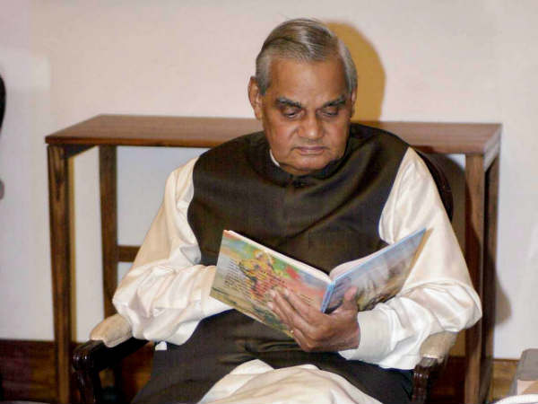 வாஜ்பாய், கருணாநிதி 