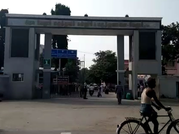 தீவிர சிகிச்சை 