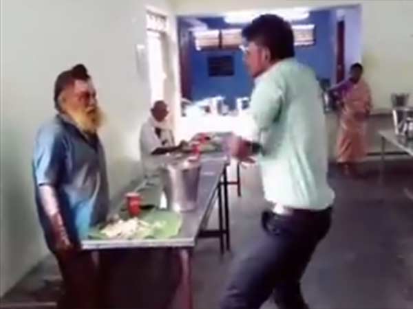 விழித்த சாமியார் விழித்த சாமியார்