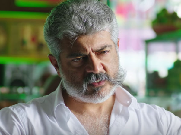 முதல் நாள் 