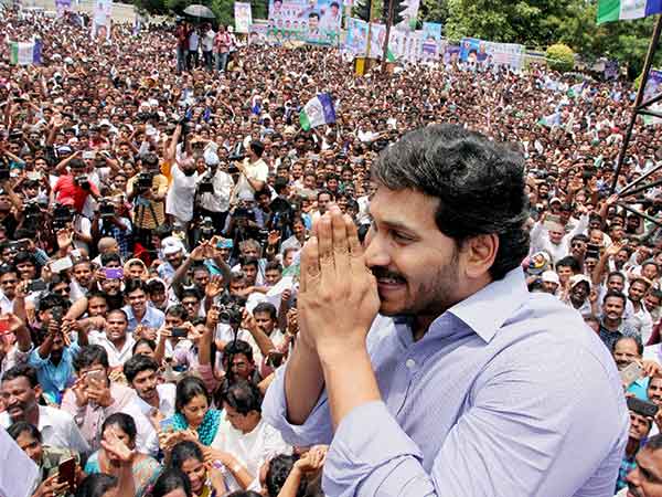 ஆந்திரா ஆந்திரா