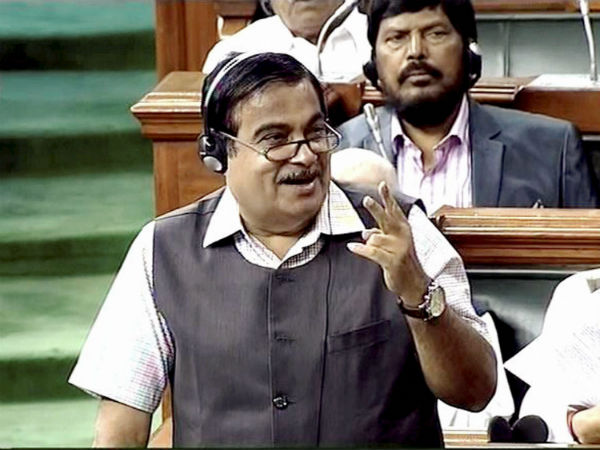 என்ன விவாதம் 