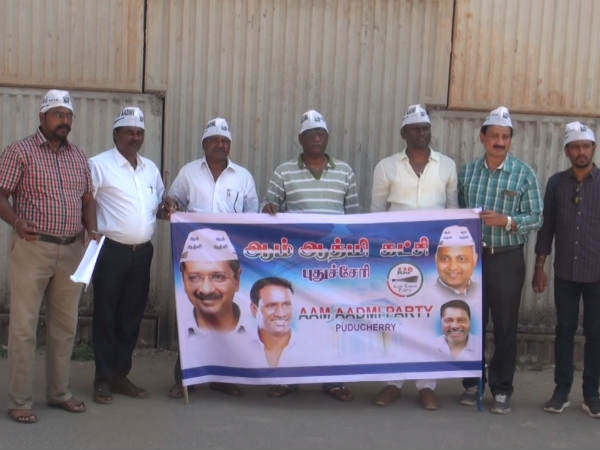 போராட்டம்